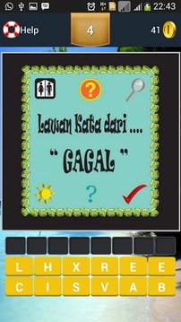 Games Tebak Lawan Kata游戏截图4