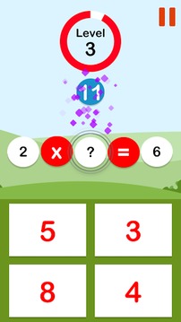 Kids Maths Game游戏截图4