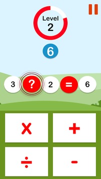 Kids Maths Game游戏截图3