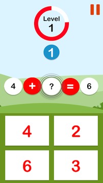 Kids Maths Game游戏截图2