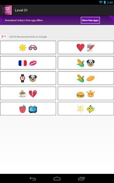 Answer for Emoji Guessing Game游戏截图2