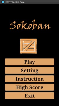 SokobanV (Push Box)游戏截图1