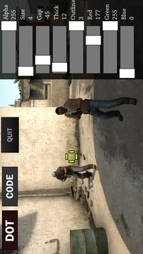 Crosshair Editor for CS:GO游戏截图5