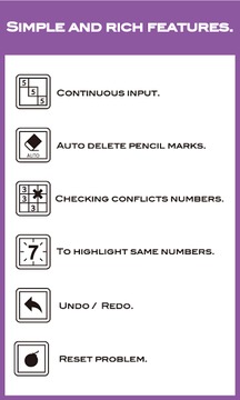Sudoku - Simple Free Game游戏截图3