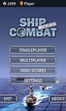 ShipCombat Multiplayer游戏截图1
