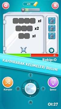 Kelime Kasası游戏截图4