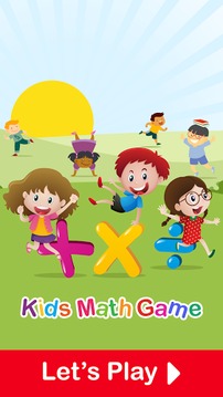 Kids Maths Game游戏截图1