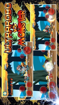 Ultra robo fight Monster Man游戏截图1