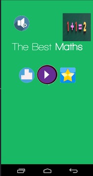 Maths Kids Challenge游戏截图3