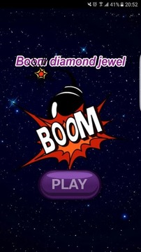 Boom Bejeweled Diamond Classic游戏截图1
