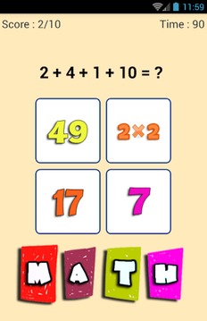 Mathematics For Children游戏截图5