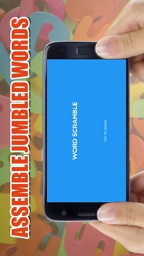 Word Scramble Mania游戏截图1