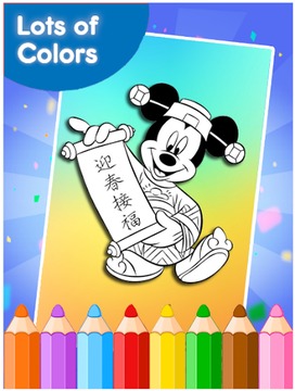 How to color Mickey mouse游戏截图2