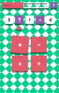 Kidz Math Brain游戏截图4