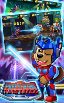 Puppy Patrol Transformers游戏截图2