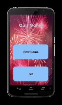 Game Quiz General Cultures游戏截图2