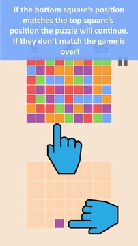 Squares Pairs游戏截图5