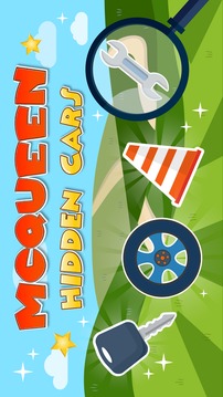 Mcqueen hidden cars游戏截图1
