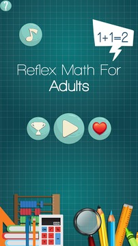 Reflex Math For Adults游戏截图1