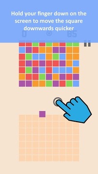 Squares Pairs游戏截图4