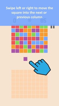 Squares Pairs游戏截图3