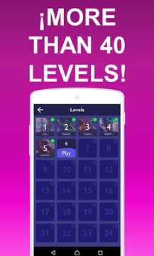 Adivina la Skin de LOL游戏截图2