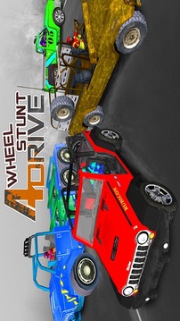 4wd Uphill Happy Driver Racing游戏截图3