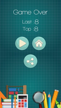 Reflex Math For Adults游戏截图4