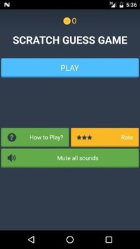 SCRATCH GUESS APP游戏截图1