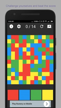 Grid - Color Puzzle Game游戏截图1