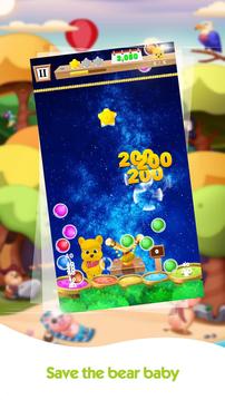 Bubble Shooter:Love and Salvation游戏截图3