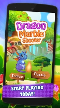 Dragon Marble Shooter游戏截图1