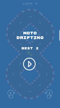 Moto Drift Racing游戏截图1