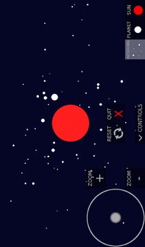 Gravity Simulator BETA游戏截图3
