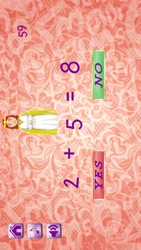 公主数学挑战赛游戏截图2