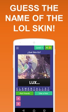 Adivina la Skin de LOL游戏截图1