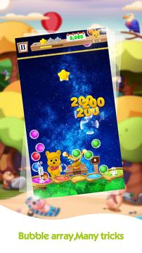 Bubble Shooter:Love and Salvation游戏截图2