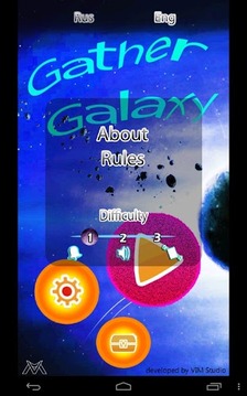 Gather Galaxy游戏截图5