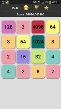 2048 Puzzle game (no Ads)游戏截图1