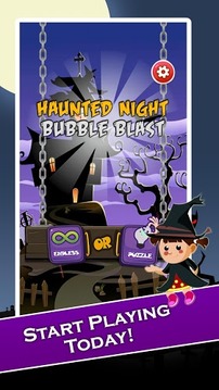 Haunted Night Bubble Blast游戏截图1