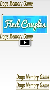 dog memory game游戏截图1