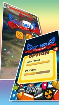 Sky War Fighter游戏截图3