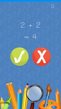 Reflex Math For First Grade游戏截图3