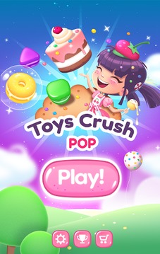 Toys Crush - Blast & Pop Cube游戏截图1