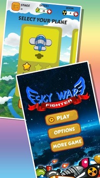 Sky War Fighter游戏截图1