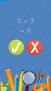 Reflex Math For First Grade游戏截图2