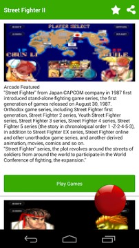 ♠Game for Street Fighter 2游戏截图1