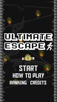 Ultimate Escape 極限逃脫游戏截图1