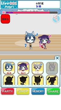 Sing! Kemono idol游戏截图3
