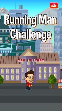 Running Man Challenge - Game游戏截图1